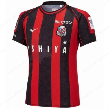Koszulka Hokkaido Consadole Sapporo Główna 2023 – Koszulki Piłkarskie